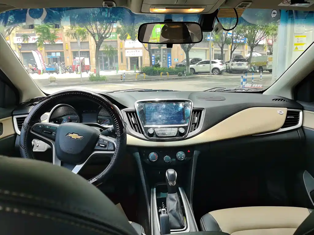 Chevrolet Monza 2021