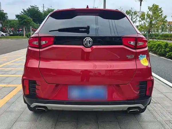 MG GS 2017