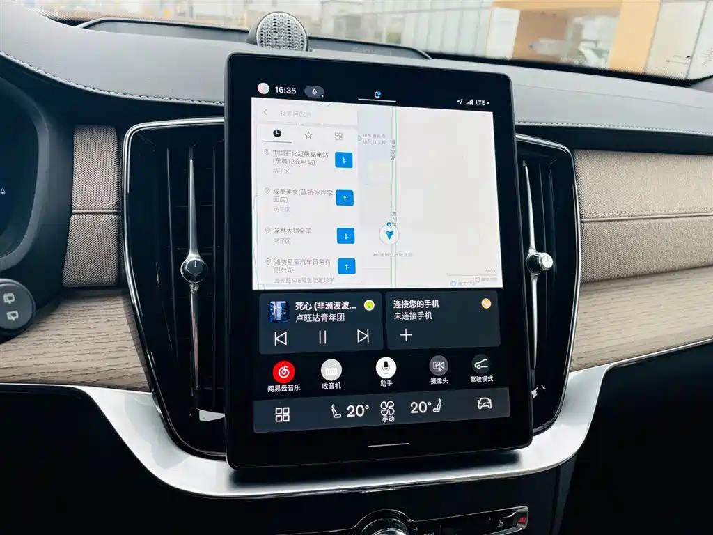 Volvo XC90 Plug-In Hybrid 2025 — фото 21