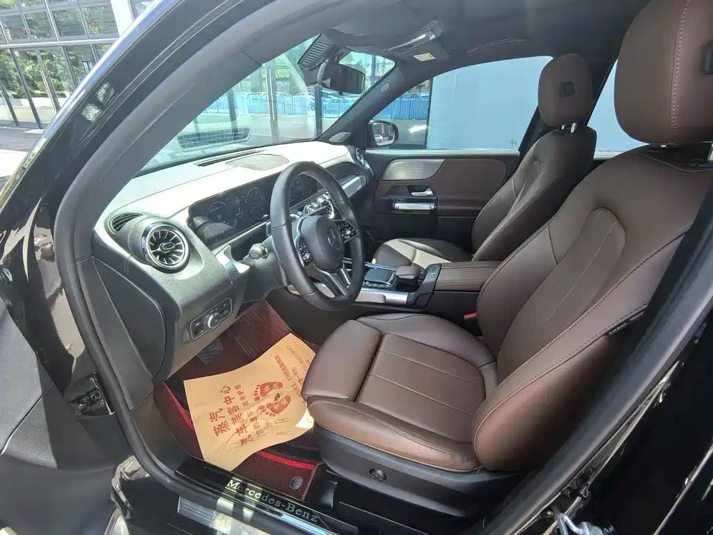 Mercedes-Benz GLB 2023