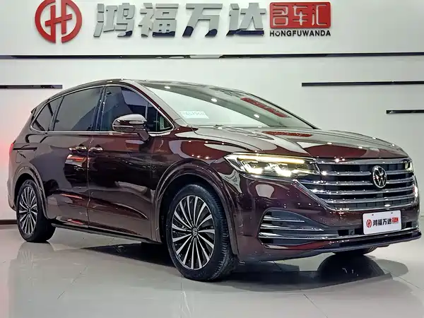 Volkswagen Viloran 2020