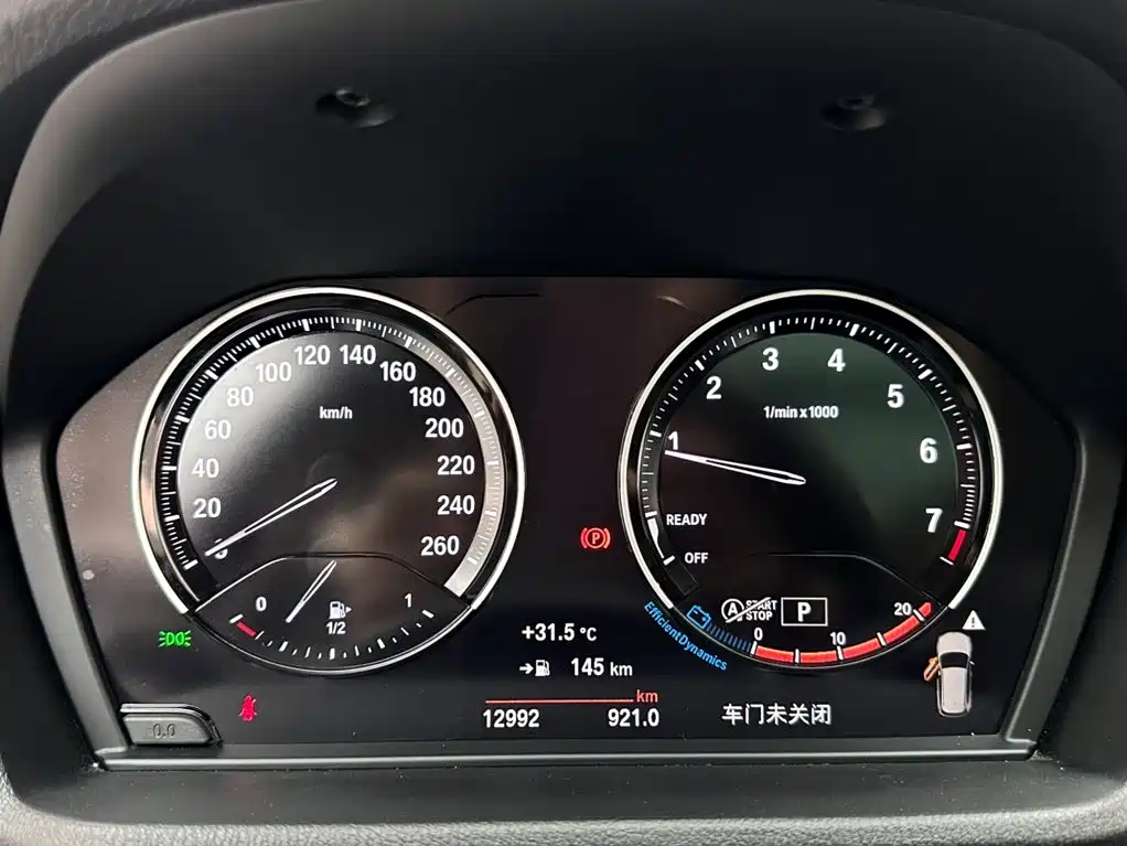 BMW X1 2023 — фото 14