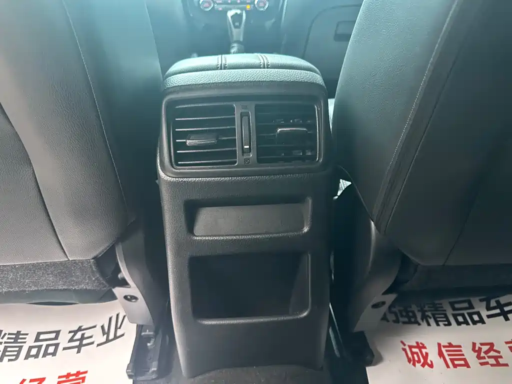 Nissan Qashqai 2022 — фото 11