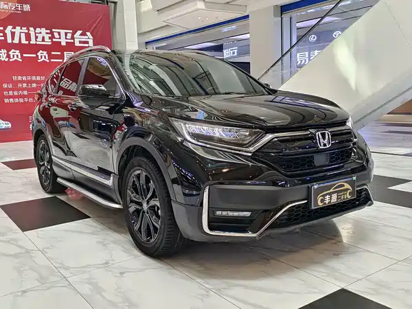Honda CR-V 2021
