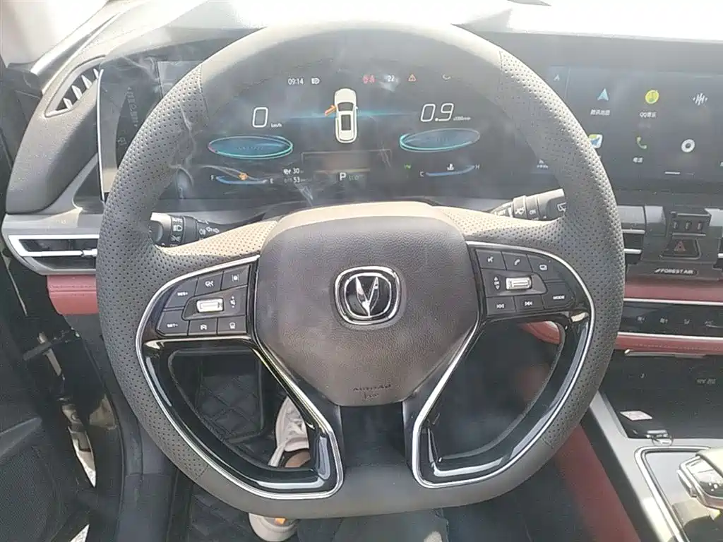 Changan CS75 PLUS 2020 — фото 11