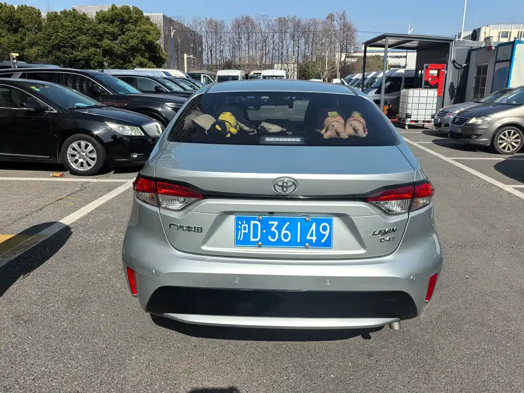 Toyota Levin 2021