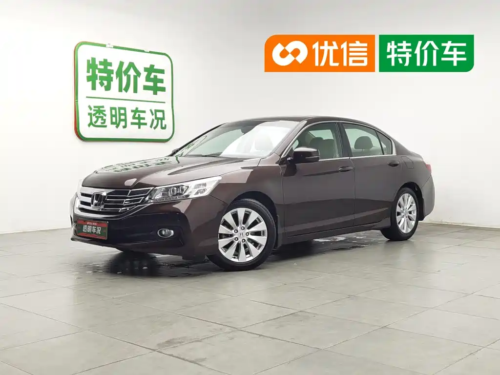 Honda Accord 2014