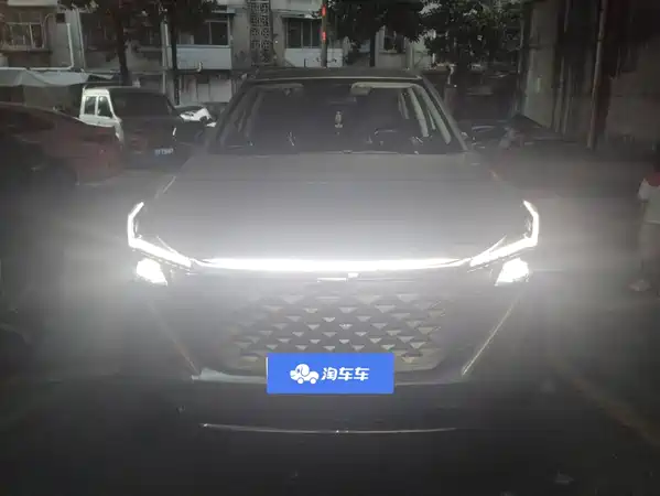 Changan Auchan Z6 2022