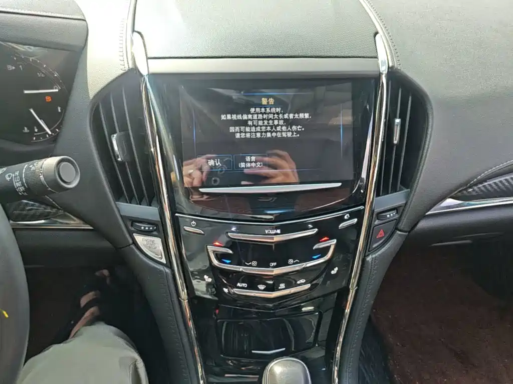 Cadillac ATS-L 2019 — фото 13