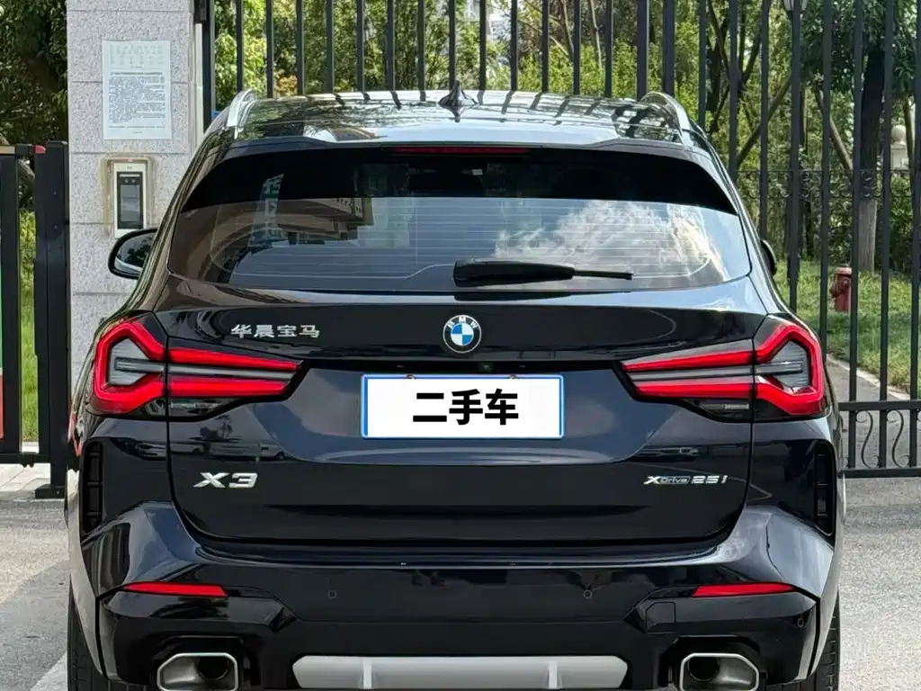 BMW X3 2022 — фото 8