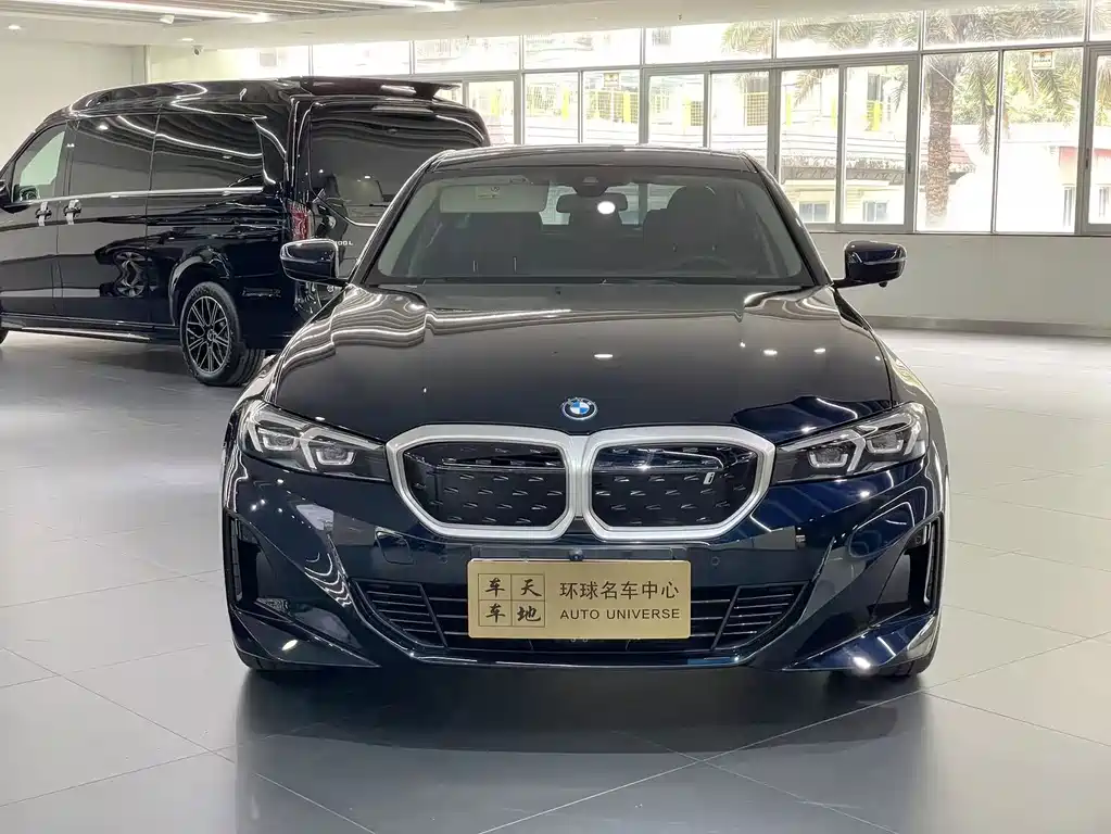 BMW i3 2024