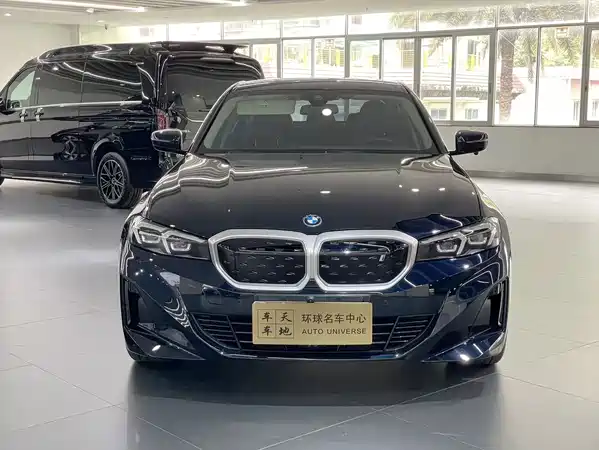 BMW i3 2024