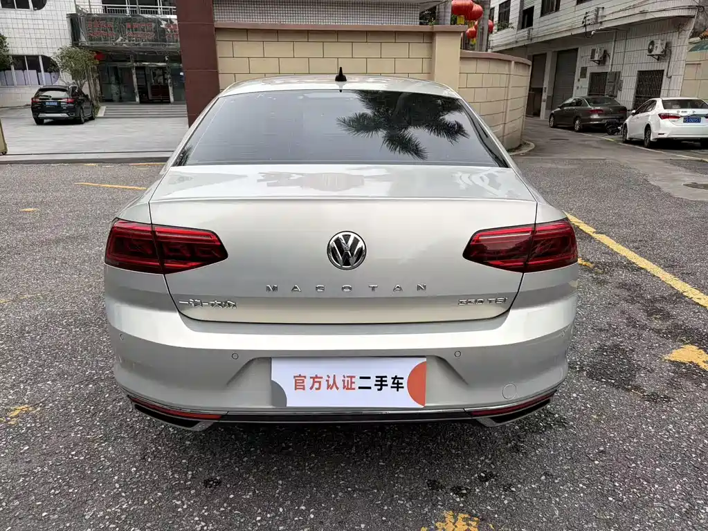 Volkswagen Magotan 2020