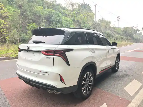 Changan CS75PLUS 2020