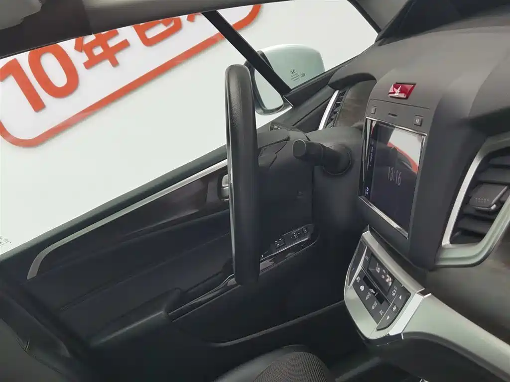 Honda Jade 2018 — фото 22