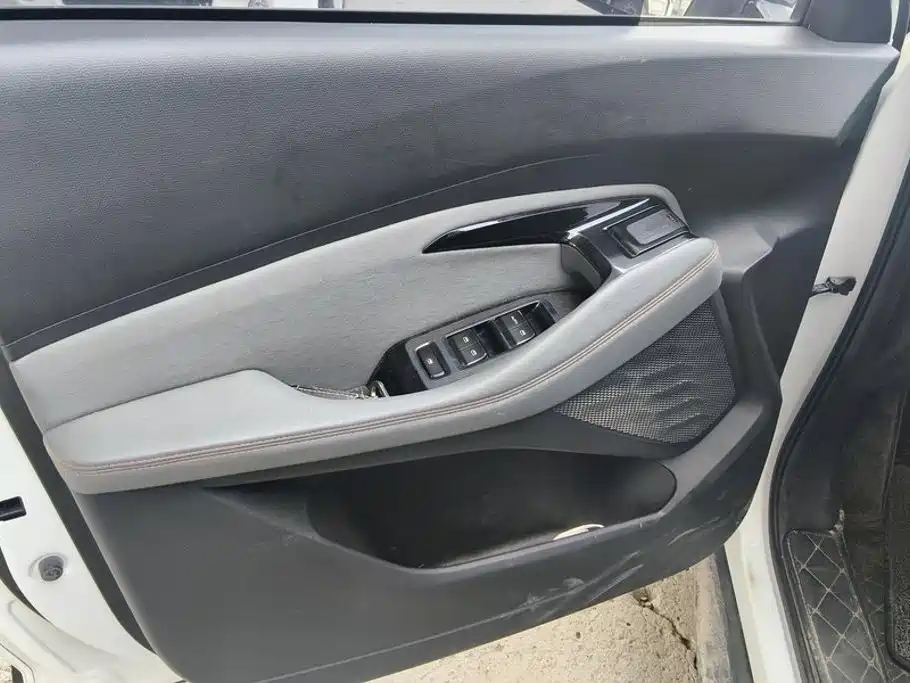 Baojun RS-3 2020