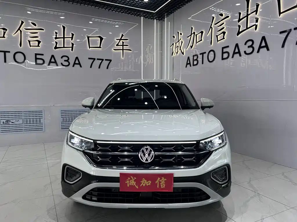 Volkswagen Tanyue 2023
