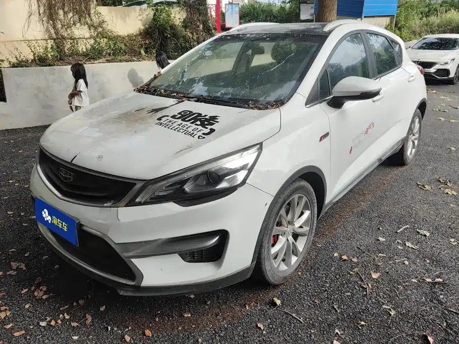 Geely Emgrand GS 2017