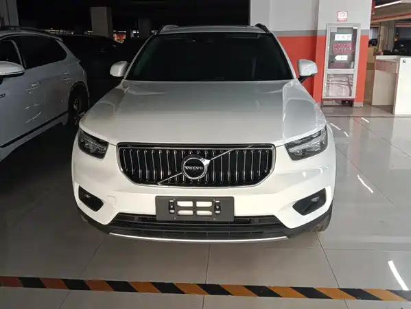 Volvo XC40 2020