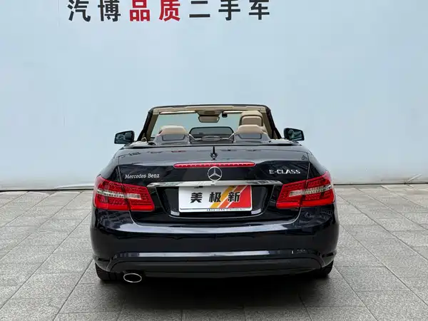 Mercedes-Benz E-Class 2013