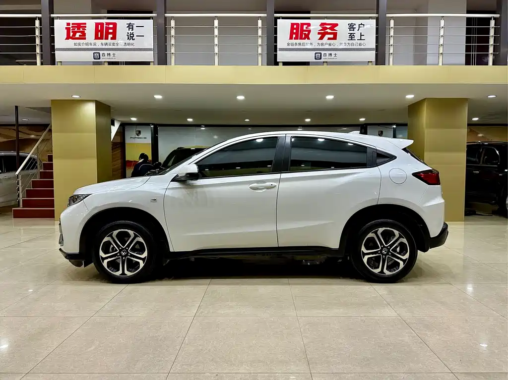 Honda XR-V 2020 — фото 2