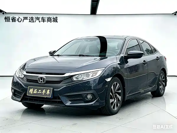 Honda Civic 2016