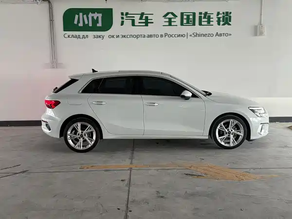 Audi A3 2023
