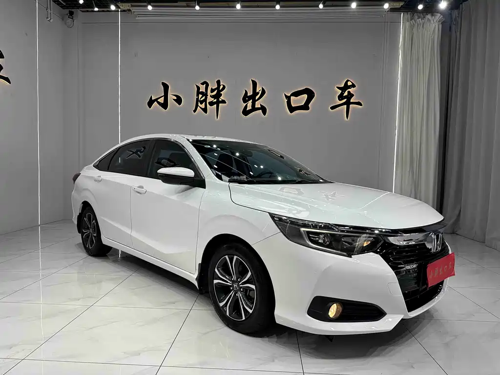 Honda Crider 2022