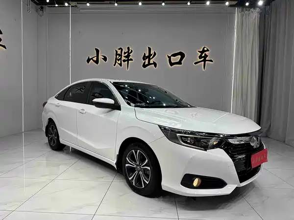 Honda Crider 2022