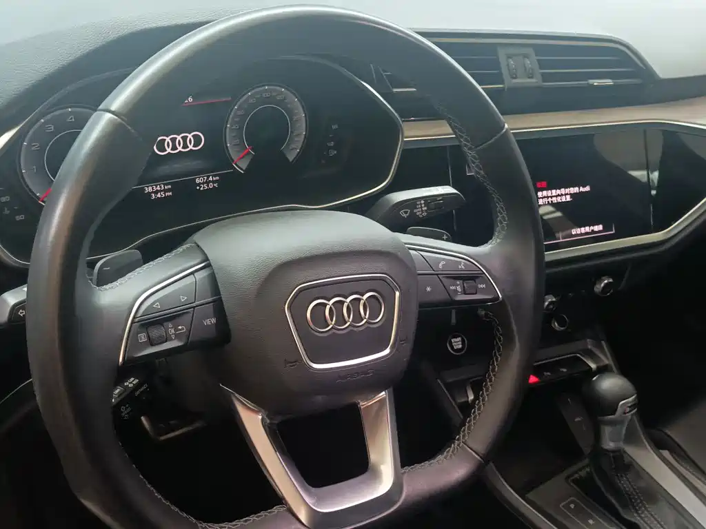 Audi Q3 2024