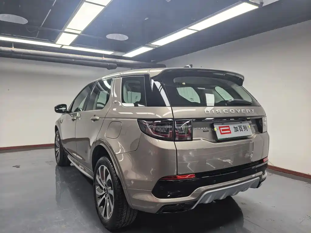 Land Rover Discovery Sport Hybrid 2024 — фото 11
