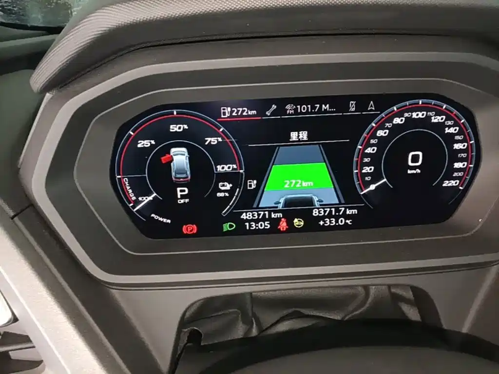 Audi Q5 E-Tron 2023 — фото 12