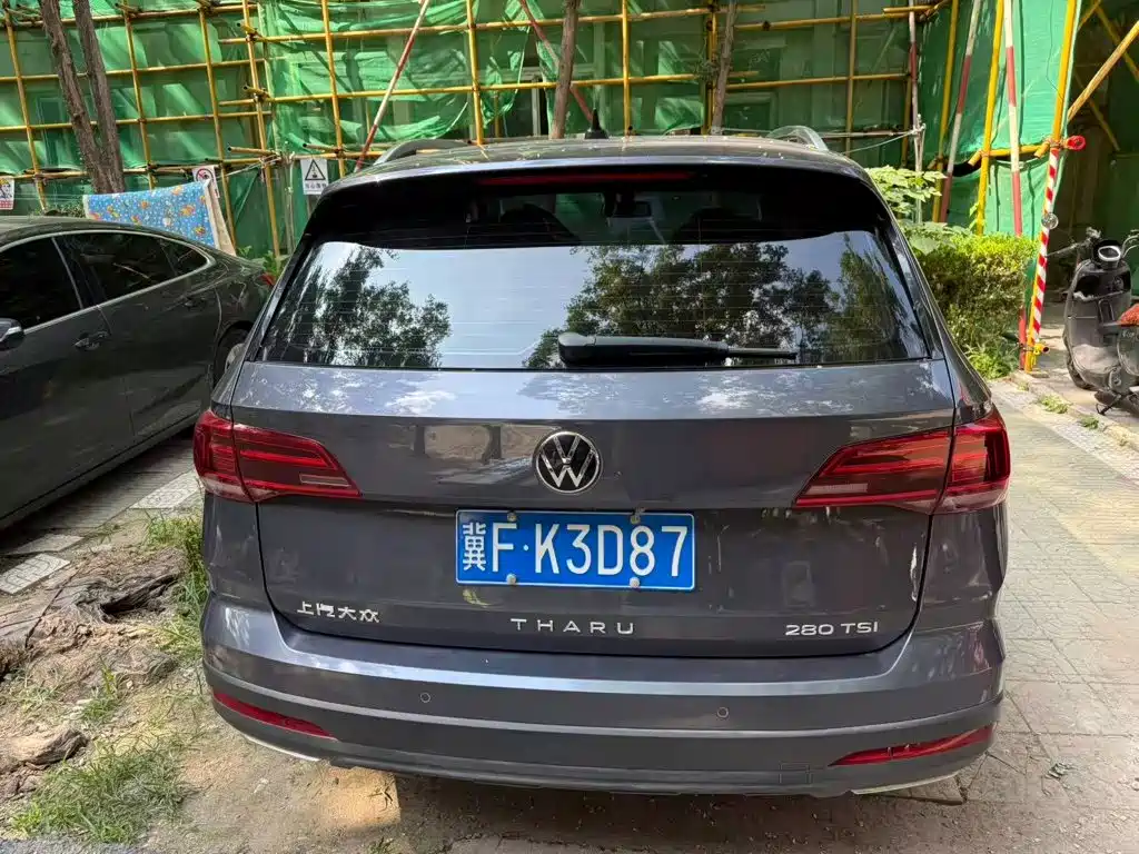Volkswagen Tuyue 2023