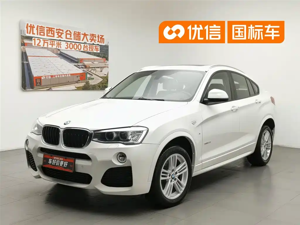 BMW X4 2019