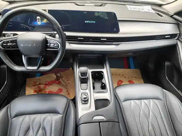 Chery Arrizo 8 2022