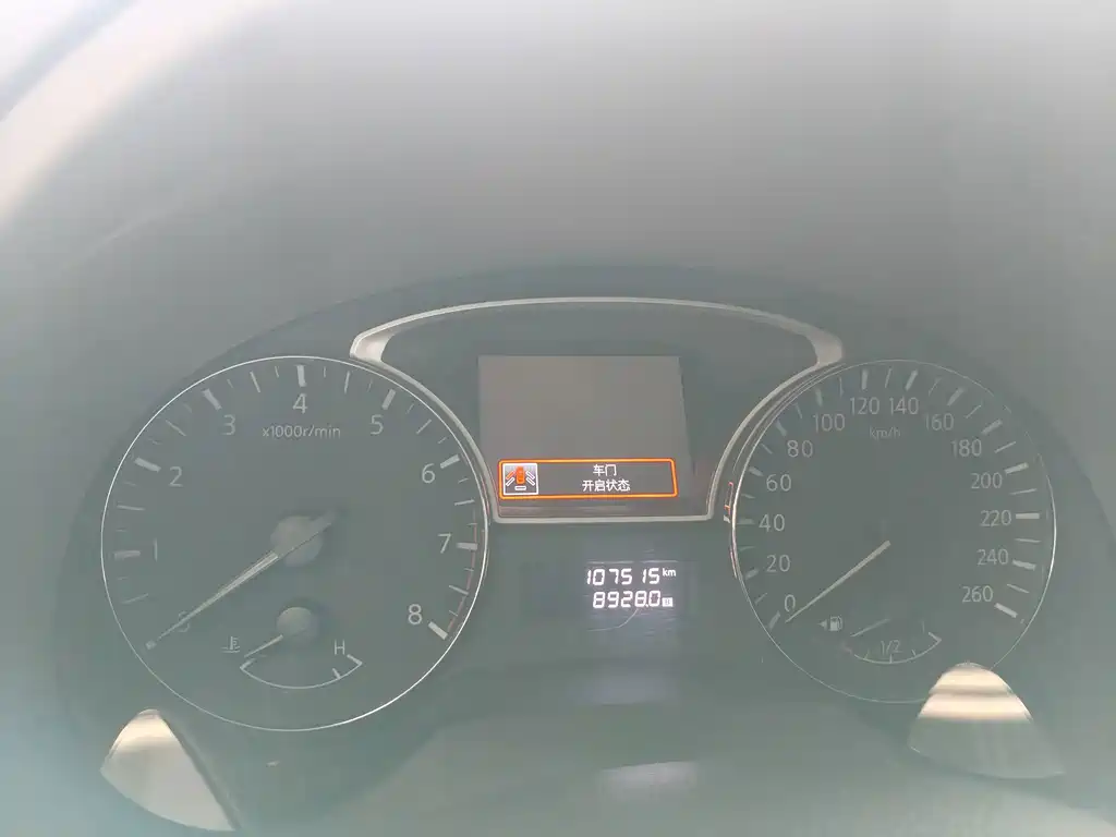 Nissan Teana 2018