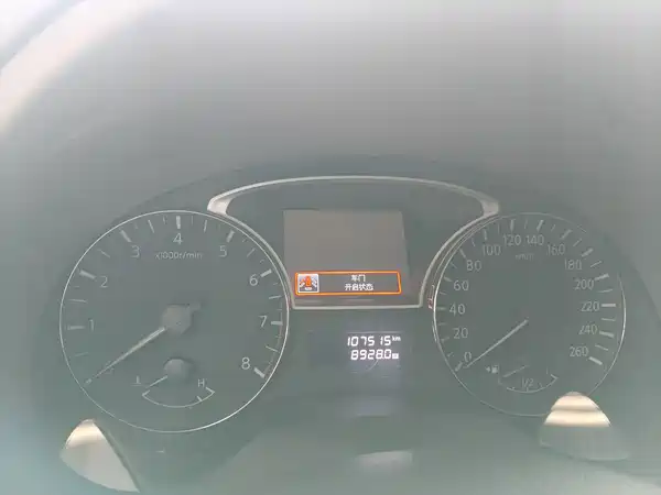 Nissan Teana 2018