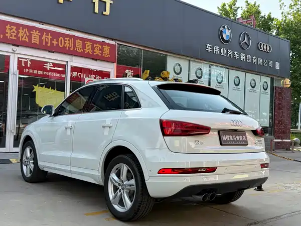 Audi Q3 2017