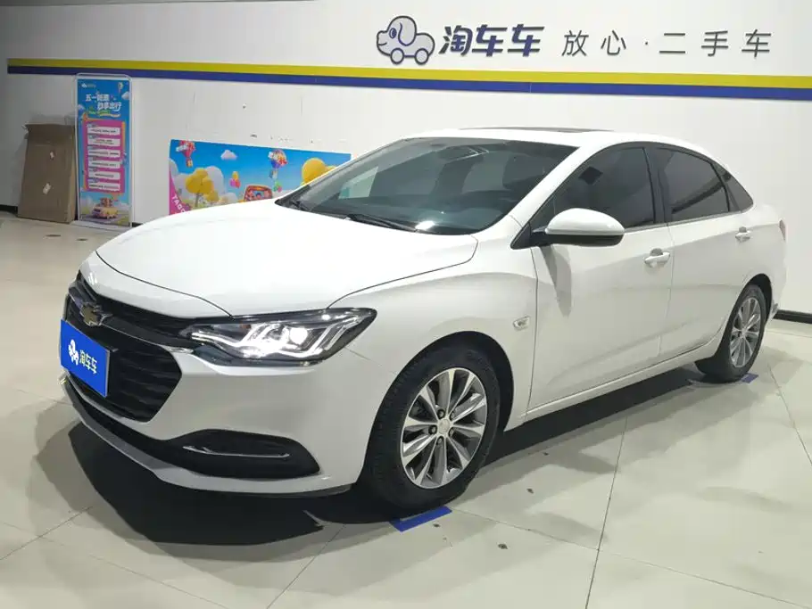 Chevrolet Monza 2022