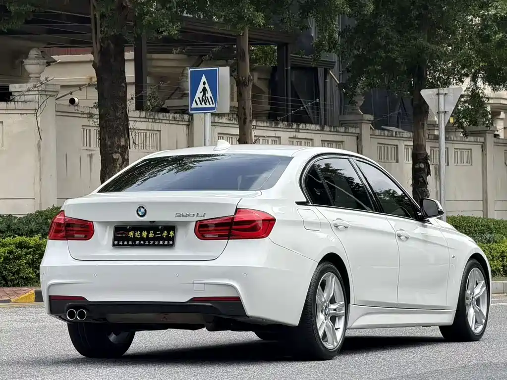 BMW 3 Series 2017 — фото 5