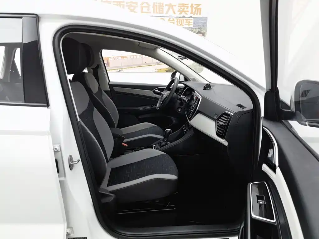 Jetta VS5 2025 — фото 23