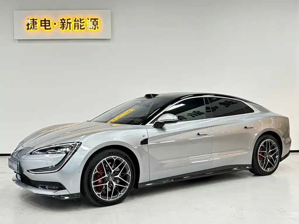 Yangwang U7 2025