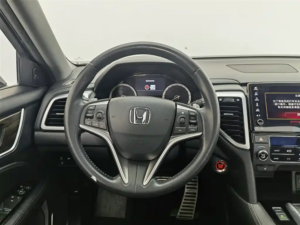 Honda UR-V 2018 — фото 11
