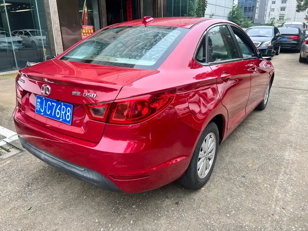 BAIC Senova D50 2015 — фото 7