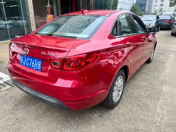 BAIC Shenbao D50 2014