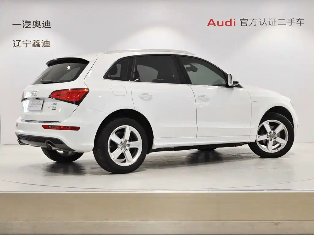 Audi Q5 2018