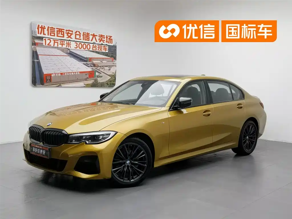 BMW 3 Series 2019 — фото 1