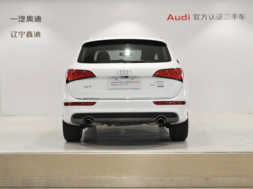 Audi Q5 2018