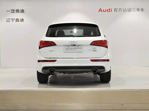 Audi Q5 2018