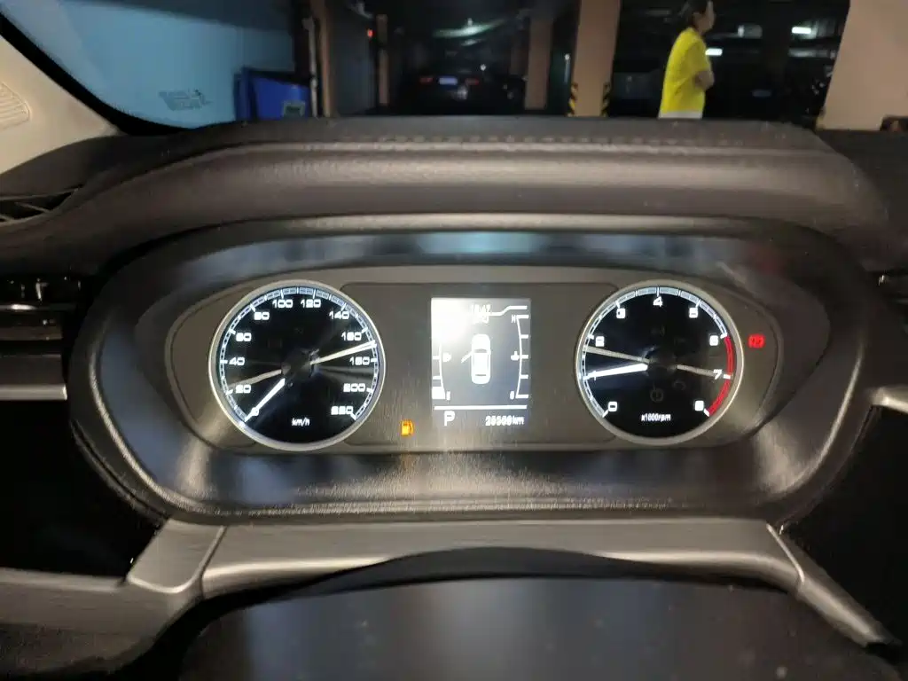 Chery Arrizo 5 2023
